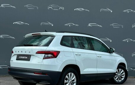Skoda Karoq I, 2022 год, 2 422 300 рублей, 2 фотография