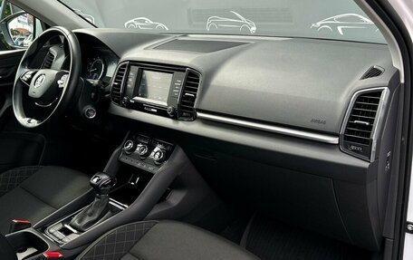 Skoda Karoq I, 2022 год, 2 422 300 рублей, 7 фотография
