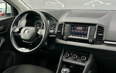 Skoda Karoq I, 2022 год, 2 422 300 рублей, 13 фотография