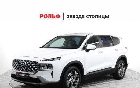Hyundai Santa Fe IV, 2021 год, 3 599 900 рублей, 2 фотография