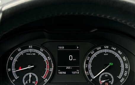 Skoda Karoq I, 2022 год, 2 422 300 рублей, 19 фотография