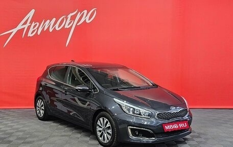 KIA cee'd III, 2018 год, 1 565 000 рублей, 7 фотография