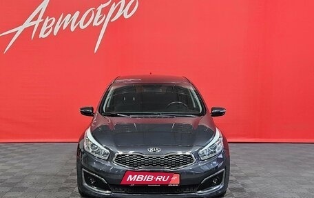 KIA cee'd III, 2018 год, 1 565 000 рублей, 8 фотография