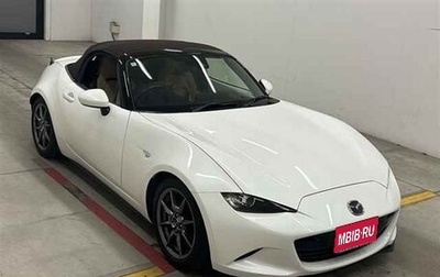 Mazda Roadster IV (ND), 2019 год, 1 550 000 рублей, 1 фотография