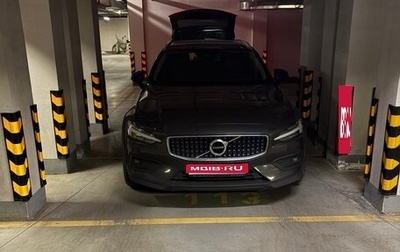 Volvo V60 Cross Country II, 2019 год, 2 800 000 рублей, 1 фотография
