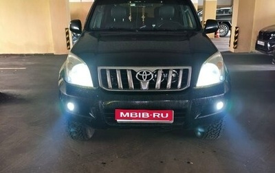 Toyota Land Cruiser Prado 120 рестайлинг, 2006 год, 1 570 000 рублей, 1 фотография