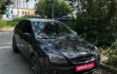 Ford Focus II рестайлинг, 2005 год, 550 000 рублей, 1 фотография