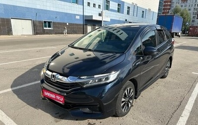 Honda Shuttle II, 2015 год, 1 250 000 рублей, 1 фотография