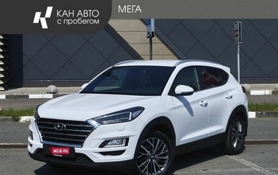 Hyundai Tucson III, 2019 год, 2 193 000 рублей, 1 фотография
