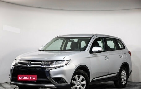 Mitsubishi Outlander III рестайлинг 3, 2017 год, 2 150 000 рублей, 1 фотография