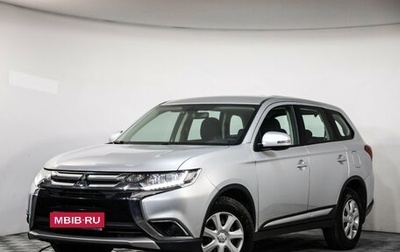 Mitsubishi Outlander III рестайлинг 3, 2017 год, 2 150 000 рублей, 1 фотография