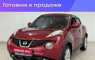 Nissan Juke II, 2011 год, 839 000 рублей, 1 фотография