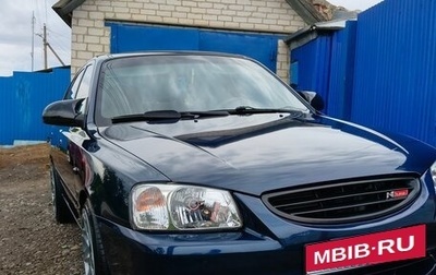 Hyundai Accent II, 2008 год, 750 000 рублей, 1 фотография