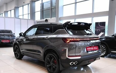Geely Coolray I, 2026 год, 2 894 990 рублей, 1 фотография
