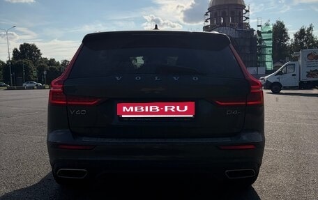 Volvo V60 Cross Country II, 2019 год, 2 800 000 рублей, 20 фотография