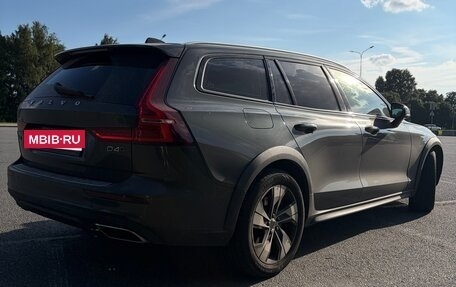 Volvo V60 Cross Country II, 2019 год, 2 800 000 рублей, 19 фотография