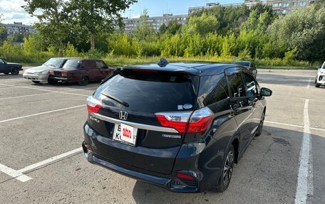 Honda Shuttle II, 2015 год, 1 250 000 рублей, 3 фотография