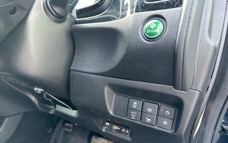 Honda Shuttle II, 2015 год, 1 250 000 рублей, 12 фотография