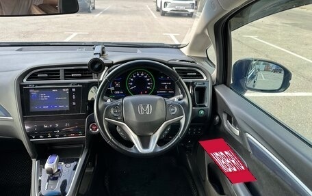 Honda Shuttle II, 2015 год, 1 250 000 рублей, 9 фотография