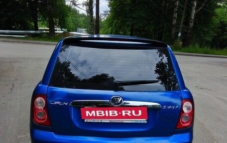 Lifan Smily I (330) рестайлинг, 2014 год, 250 000 рублей, 3 фотография