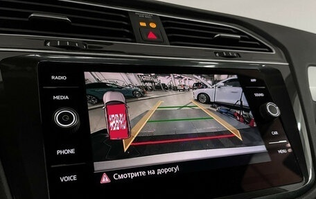 Volkswagen Tiguan II, 2020 год, 2 547 000 рублей, 15 фотография