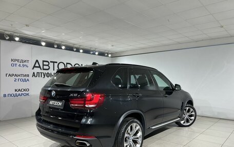 BMW X5, 2017 год, 3 690 000 рублей, 5 фотография