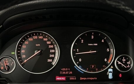 BMW X5, 2017 год, 3 690 000 рублей, 10 фотография