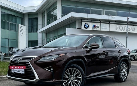 Lexus RX IV рестайлинг, 2016 год, 3 197 000 рублей, 2 фотография