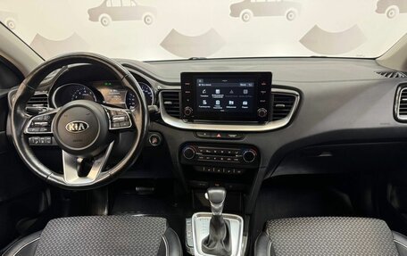 KIA cee'd III, 2021 год, 1 770 000 рублей, 13 фотография
