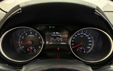 KIA cee'd III, 2021 год, 1 770 000 рублей, 12 фотография