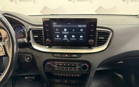 KIA cee'd III, 2021 год, 1 770 000 рублей, 14 фотография