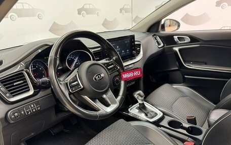 KIA cee'd III, 2021 год, 1 770 000 рублей, 9 фотография