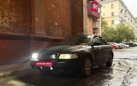 Audi A4, 1996 год, 220 000 рублей, 8 фотография