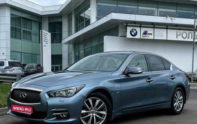 Infiniti Q50 I рестайлинг, 2017 год, 2 290 000 рублей, 1 фотография