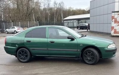 Mitsubishi Carisma I, 1999 год, 220 000 рублей, 1 фотография