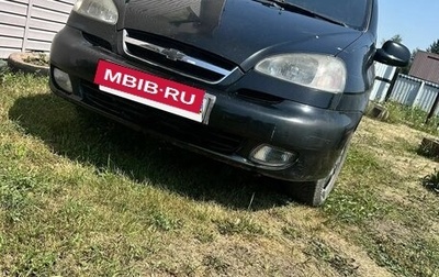 Chevrolet Rezzo, 2007 год, 375 000 рублей, 1 фотография