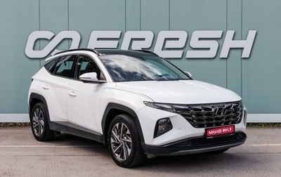 Hyundai Tucson, 2023 год, 3 499 000 рублей, 1 фотография