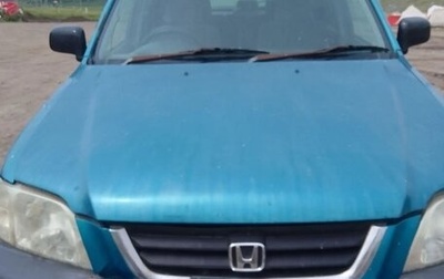 Honda CR-V IV, 1996 год, 110 000 рублей, 1 фотография