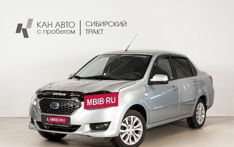 Datsun on-DO I рестайлинг, 2014 год, 378 500 рублей, 1 фотография