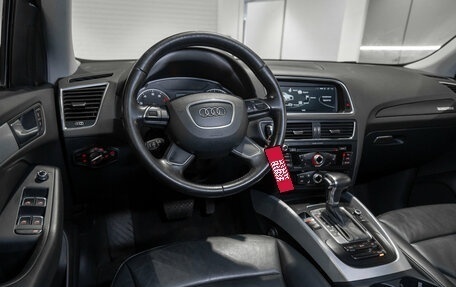 Audi Q5, 2013 год, 1 845 000 рублей, 7 фотография