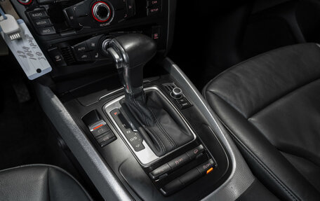 Audi Q5, 2013 год, 1 845 000 рублей, 13 фотография