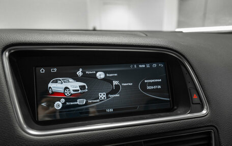 Audi Q5, 2013 год, 1 845 000 рублей, 15 фотография