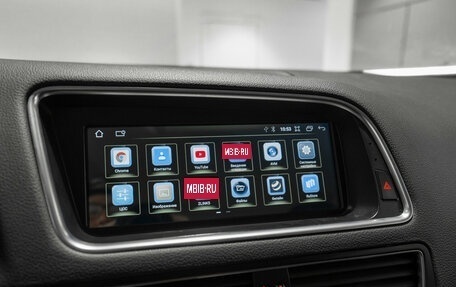 Audi Q5, 2013 год, 1 845 000 рублей, 17 фотография