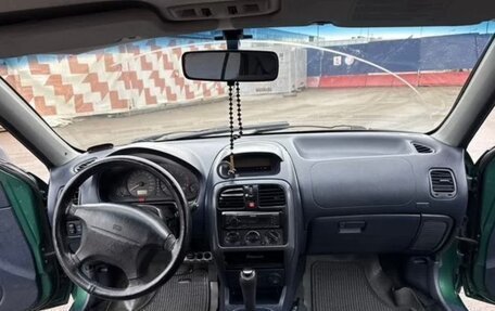 Mitsubishi Carisma I, 1999 год, 220 000 рублей, 2 фотография