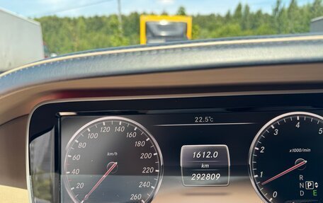 Mercedes-Benz S-Класс, 2014 год, 2 550 000 рублей, 9 фотография