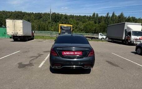 Mercedes-Benz S-Класс, 2014 год, 2 550 000 рублей, 5 фотография