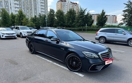 Mercedes-Benz S-Класс, 2014 год, 2 550 000 рублей, 12 фотография