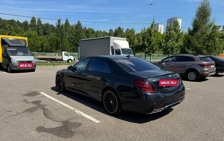 Mercedes-Benz S-Класс, 2014 год, 2 550 000 рублей, 3 фотография