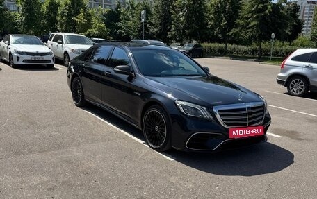 Mercedes-Benz S-Класс, 2014 год, 2 550 000 рублей, 2 фотография