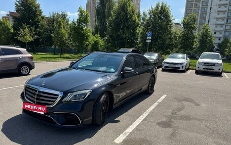 Mercedes-Benz S-Класс, 2014 год, 2 550 000 рублей, 11 фотография